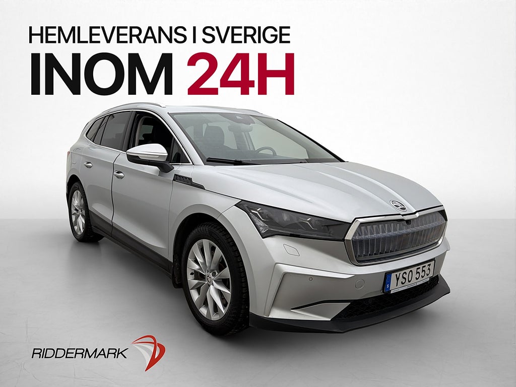 Skoda Enyaq iV