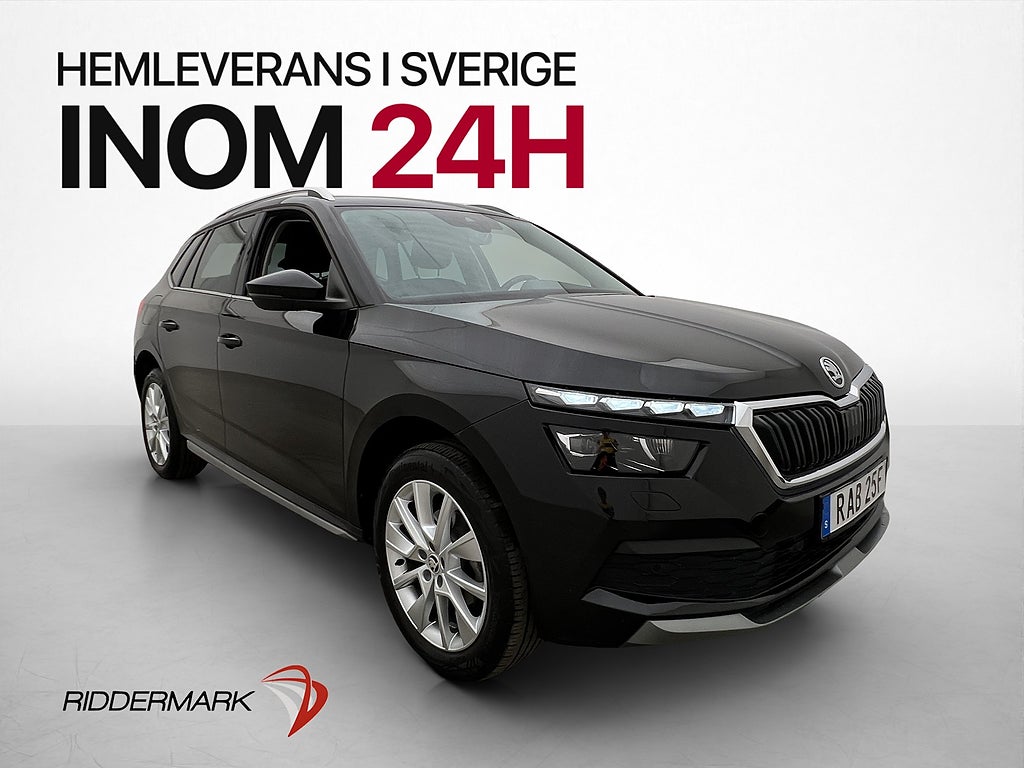 Skoda Kamiq 1.0 TSI Adventure Edition Drag Cockpit Kamera