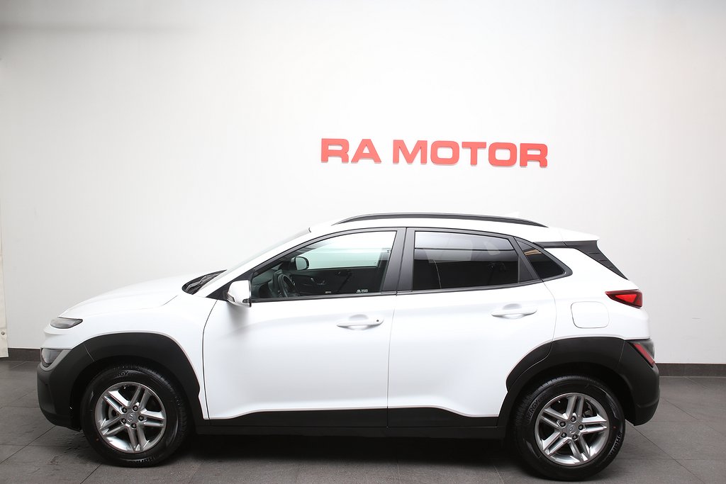 Hyundai Kona 1,0 T-GDI 120 DCT 2WD Essential Edition Leasbar 2023