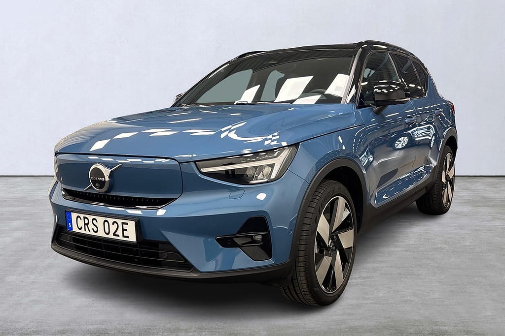 Volvo EX40 Single Motor Extended Range Ultra