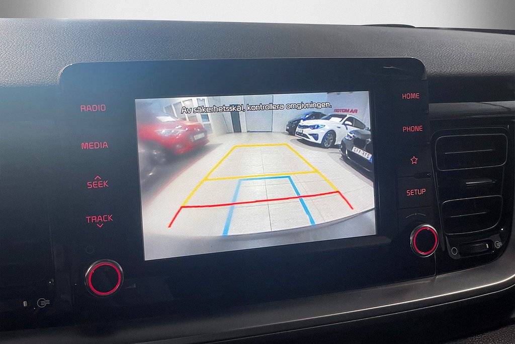 Kia Stonic 120hk | Advance Plus | Nybilsgaranti| Automat | 2020