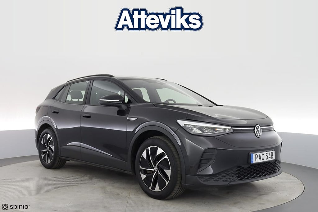 Volkswagen ID.4 PRO 150 KW PRO PERFORMANCE 15