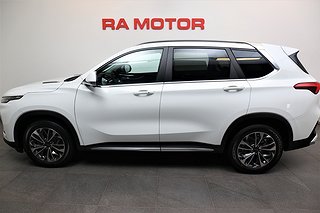 SUV Maxus Euniq 2 av 20