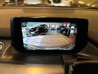 Mazda 6 2.2 AWD Optimum Drag/Dvärm/Kamera/BOSE/10ÅrsGaranti