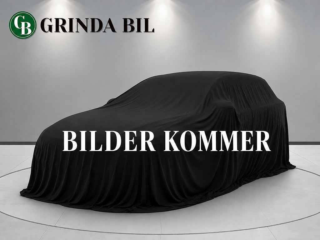Toyota Corolla Hybrid e-CVT Active B_KAMERA P_VÄRME RATTVÄRME EURO6 