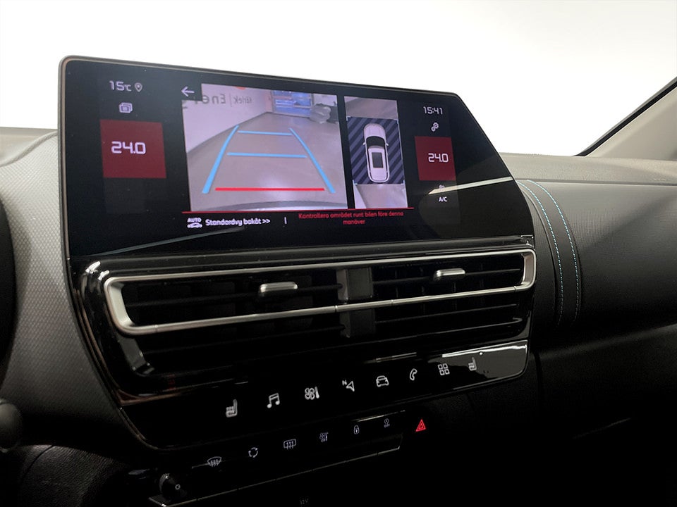 Bild på Citroën C5 Shine Exclusive 1.2 PT 130hk Aut KAMPANJRÄNTA 3,99%