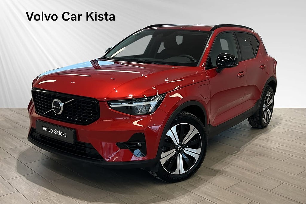 Volvo XC40 Recharge T4 Plus Dark Läder BLIS H/K 360Kamera