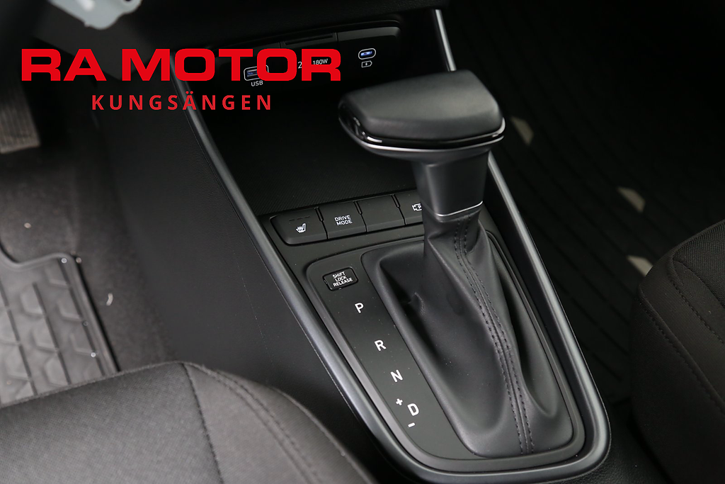 Hyundai i20 1.0T Automat Advanced - Privatleasing 2027