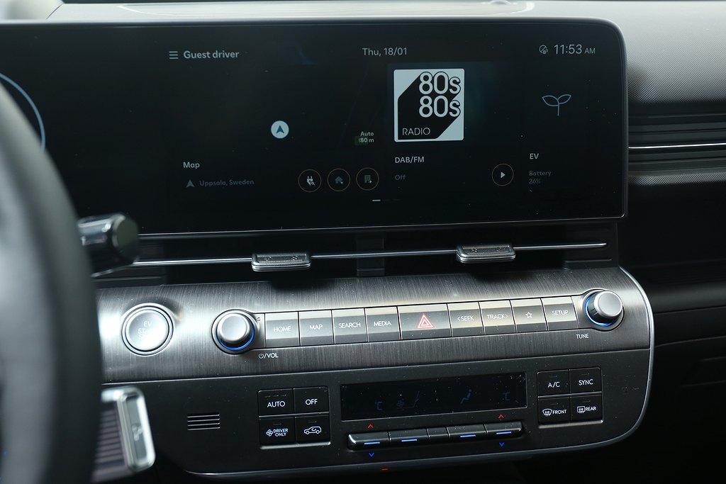 Hyundai Kona EV 65.4kWh Advanced - begränsat antal 2024