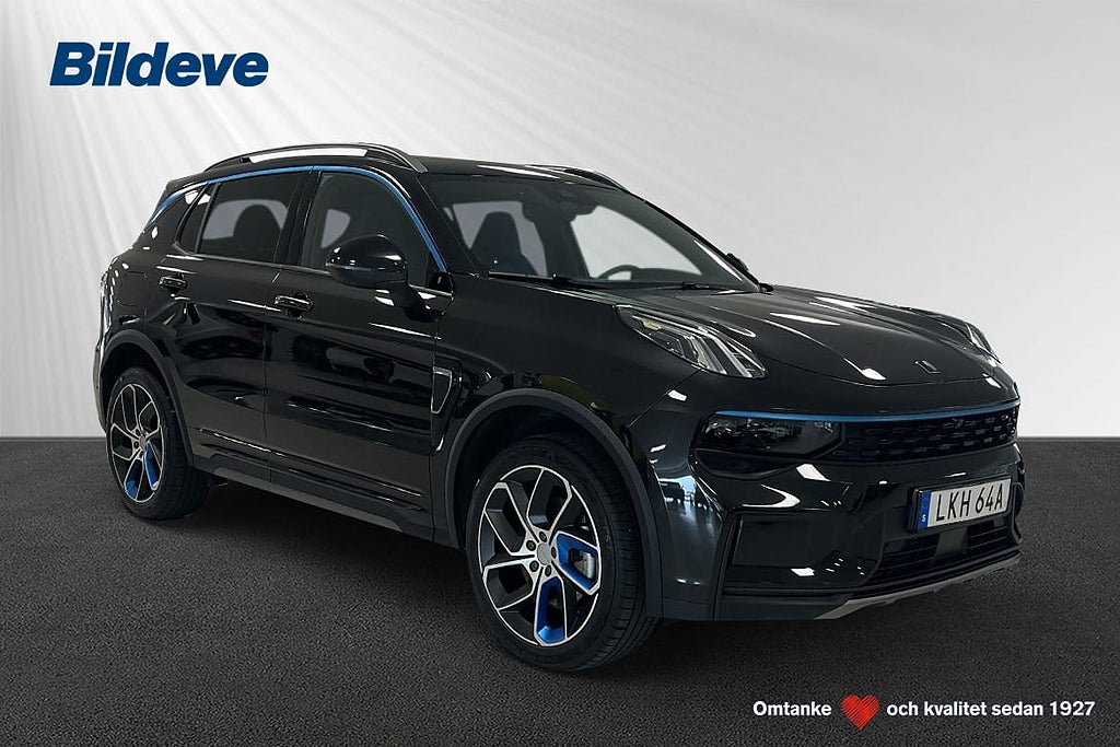 Lynk & Co 01 PHEV