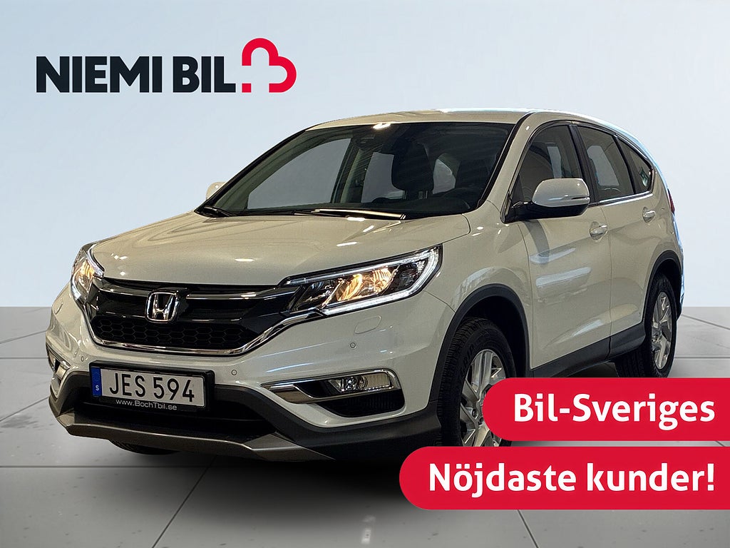 Honda CR-V 1.6 i-DTEC 4WD Elegance Kamera Farthållare Lågmilad S&V