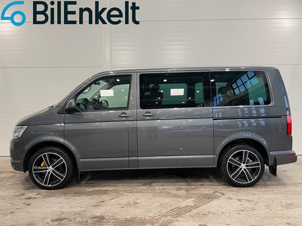 Volkswagen Multivan 150 TSI Comfortline Drag B-Värme 2016 150hk