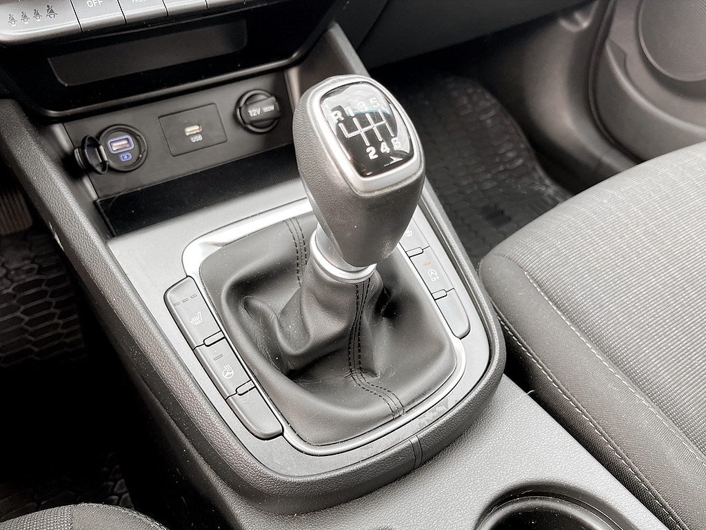 Bild på Hyundai Kona Essential 1.0 T-GDi 120hk - B-KAMERA, CARPLAY