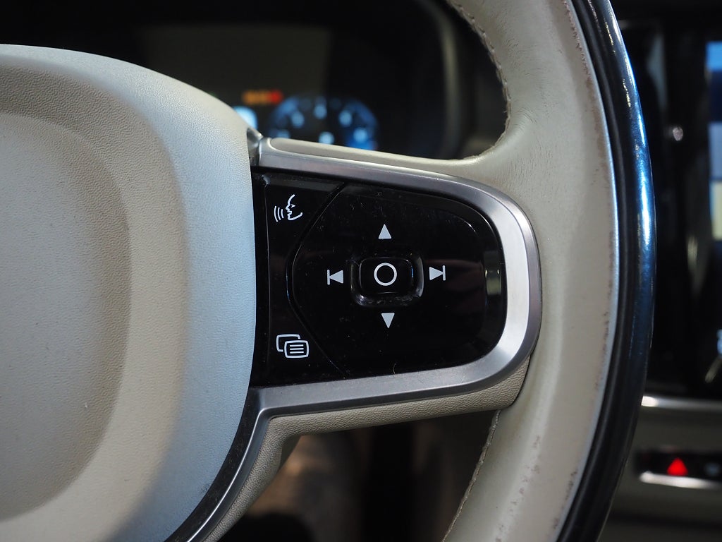 Volvo V90 Cross Country T5 AWD 254hk Inscription Pro | Drag | Kamera | 2018