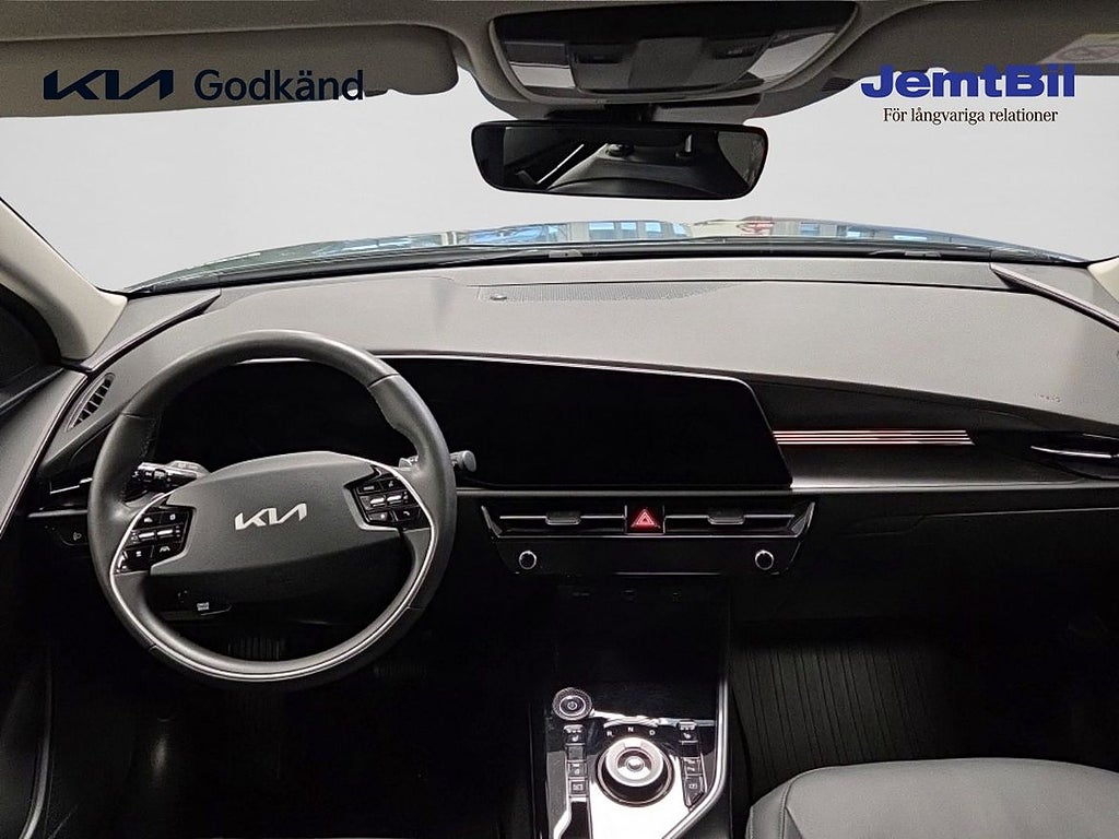 Kia Niro 2023 - miniatyr 7