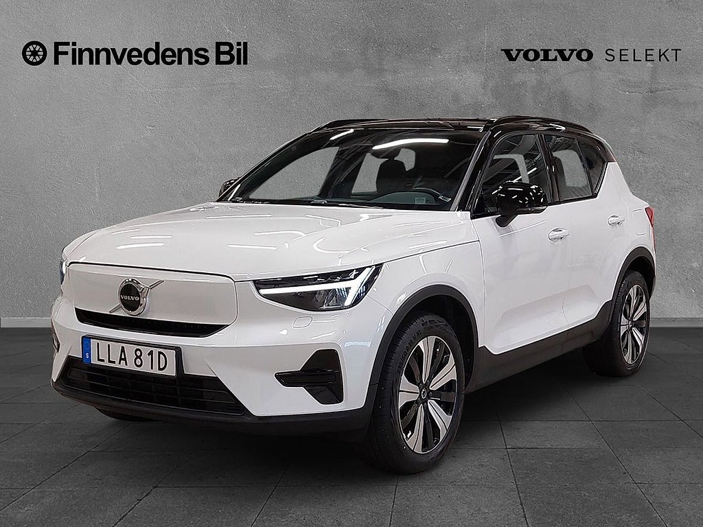 Volvo XC40 Recharge Core