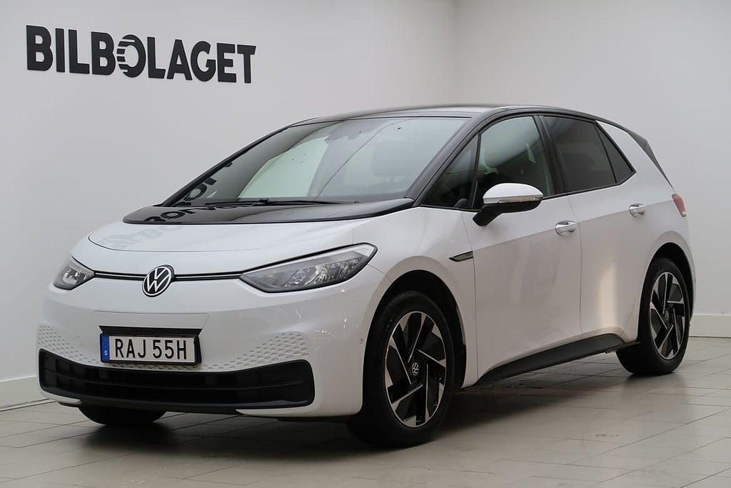 Volkswagen ID.3 Pro Performance