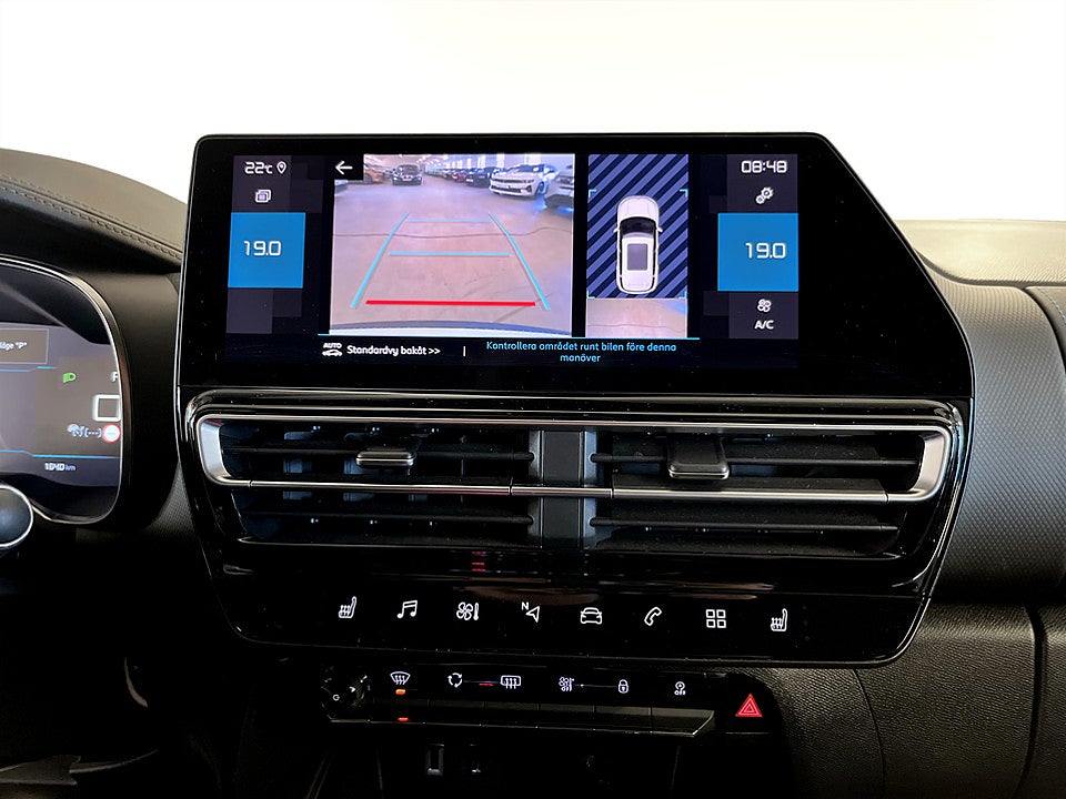 Bild på Citroën C5 Aircross Shine 1.2 PT 130hk Aut B-KAMERA ELSTOL NAV