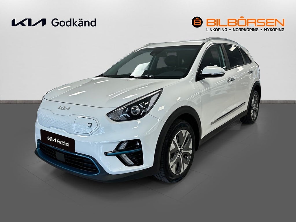 Kia E-Niro 64 kWh Advance LAGERRENSNING