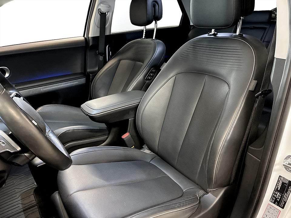 Bild på Hyundai IONIQ 5 Advanced 77kWh 228hk Aut 360° CARPLAY