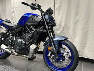 Yamaha MT-07/Räntekampanj 3,45%/Kampanj NU: 89.900Kr/Omg leverans!