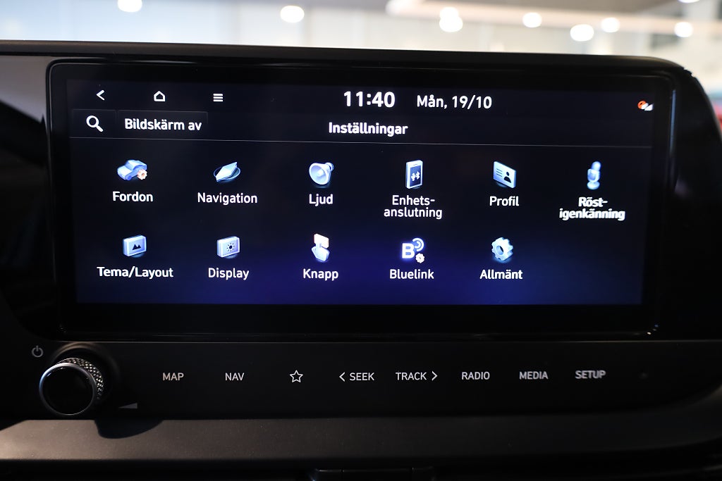 Hyundai i20 1.0 T-Gdi DCT Essential *Lagerbil för snabb leverans 2027