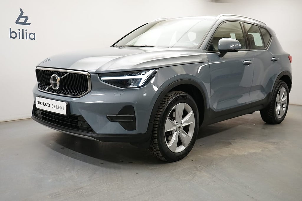 Volvo XC40 T2 FWD Core, Baklucka elmanövrerad