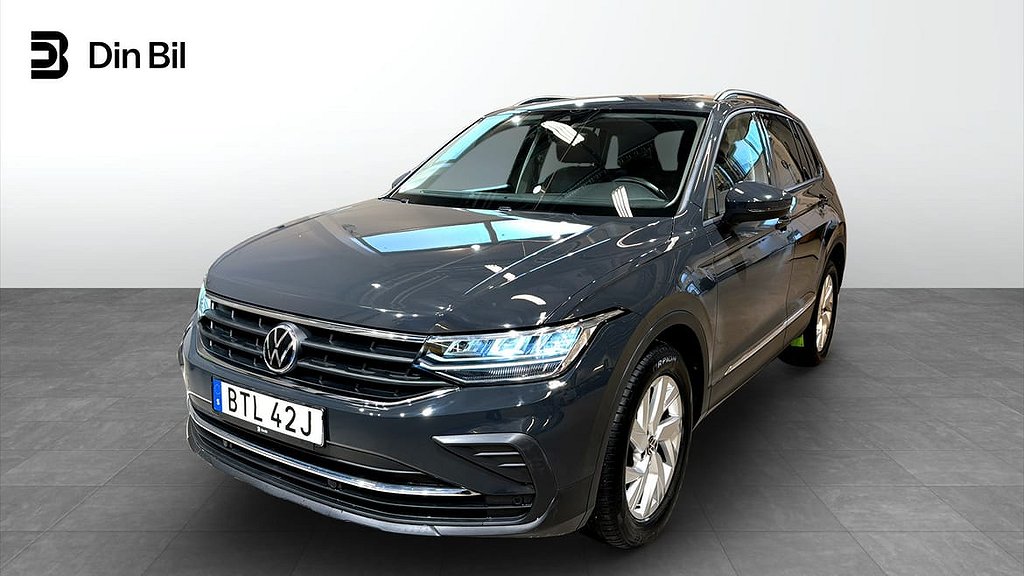 Volkswagen Tiguan TDI150 4M DSG /Drag/Panorama