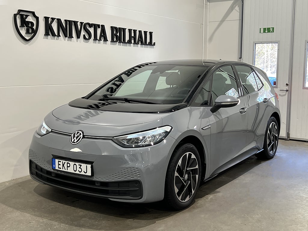 Volkswagen ID.3 Pro Performance Moms Värmare 204hk