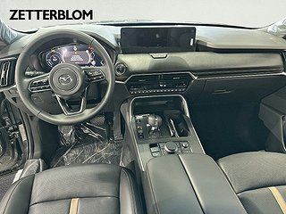 Kombi Mazda CX-80 9 av 27