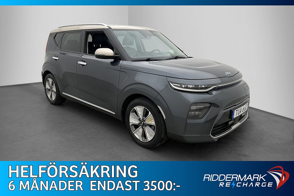 Kia E-SOUL 64 kWh GLS H/K HUD Kamera Skinn Rattvärme CarPlay