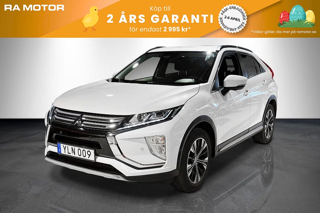 Mitsubishi Eclipse Cross 1.5 CVT Intense | 360-Kam | Värmare 2018