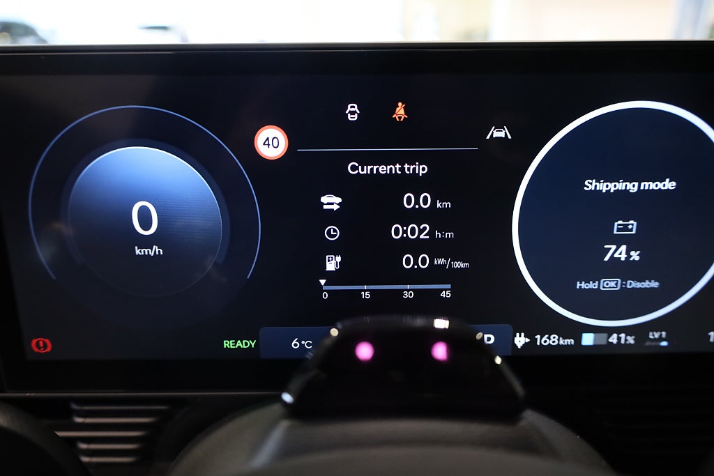 Hyundai Ioniq 5 Essential KAMPANJ Privatleasing