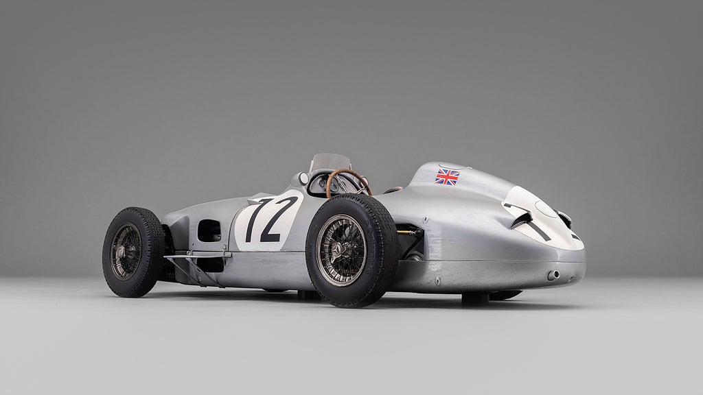 Foto: Amalgam Collection