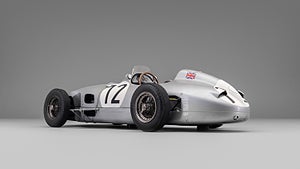 Foto: Amalgam Collection