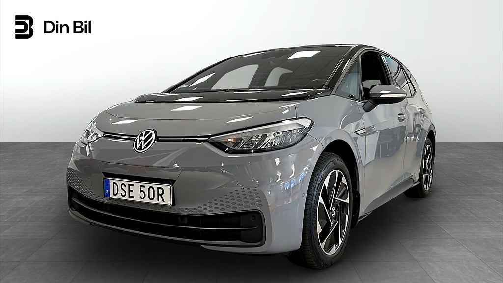 Volkswagen ID.3 Limited Edition Pro Performance Backkamera