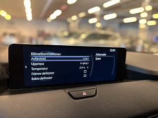 Mazda CX-60 PHEV Kamera/AdaptivFart/BOSE-Ljud/Drag/MoK/SoV