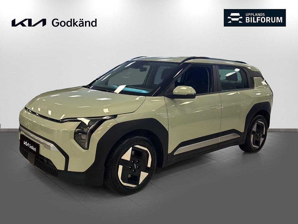 Kia EV3 Standard Range 58.3 kWh