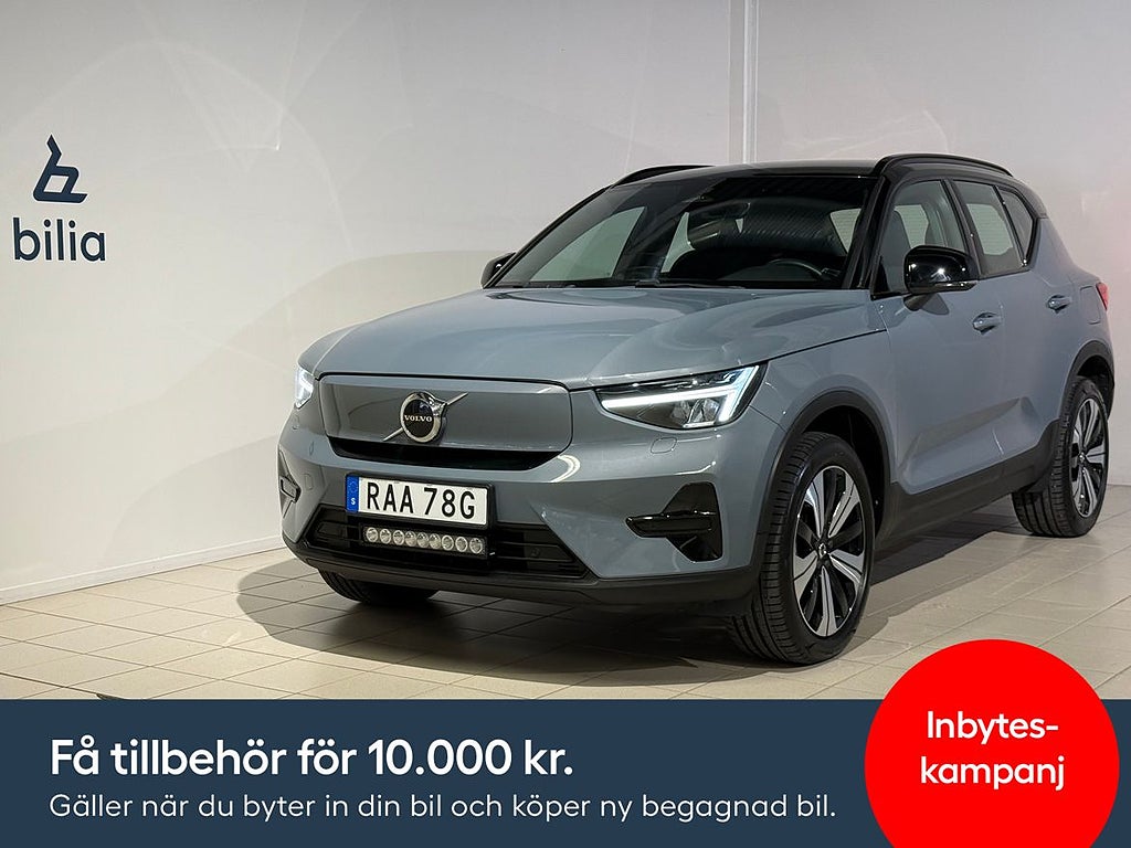 Volvo XC40 Recharge Core Edition | Extraljus | On Call