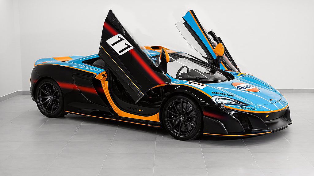 McLaren 675 LT är en mer racing-orienterad version av McLaren 650S. 