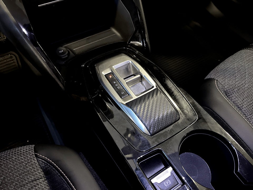 Bild på Peugeot 2008 Allure Pack 1.2 PT 130hk Aut KAMPANJRÄNTA 3,99%