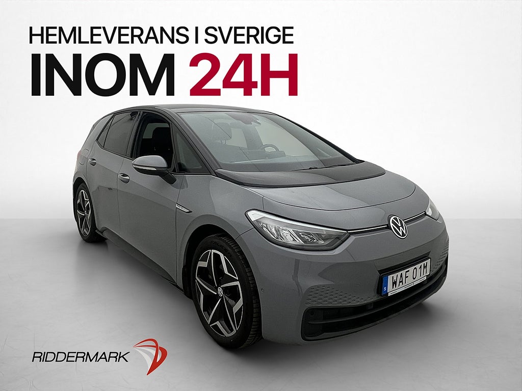 Volkswagen ID.3 Pro S 82kWh Kamera Värmepump CarPlay MOMS