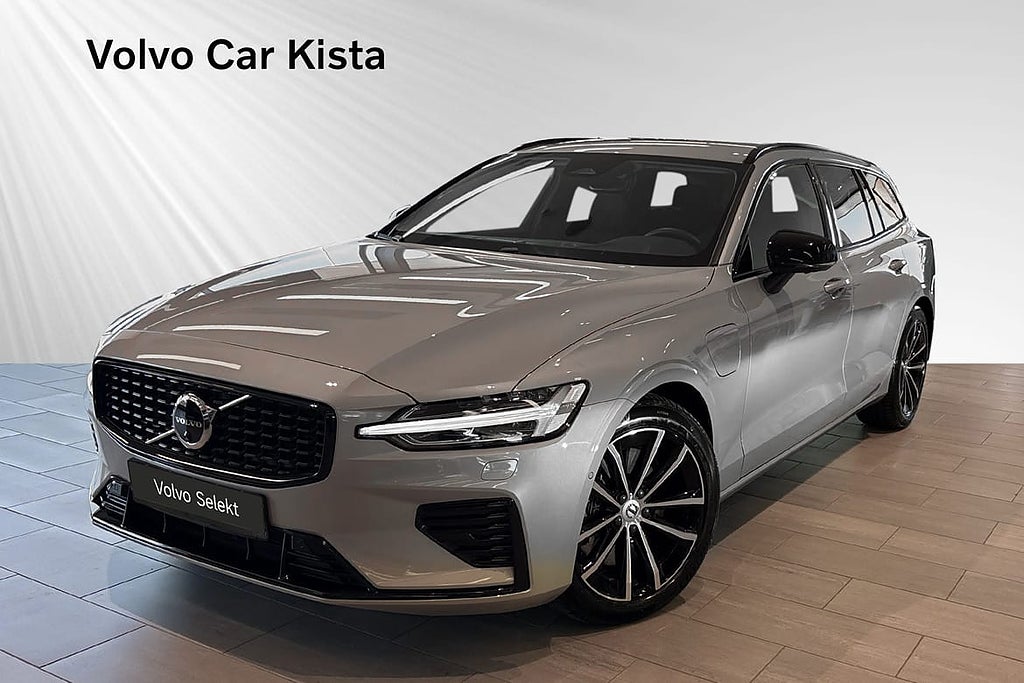 Volvo V60 T6 Plus Dark Edition 360Kamera Drag