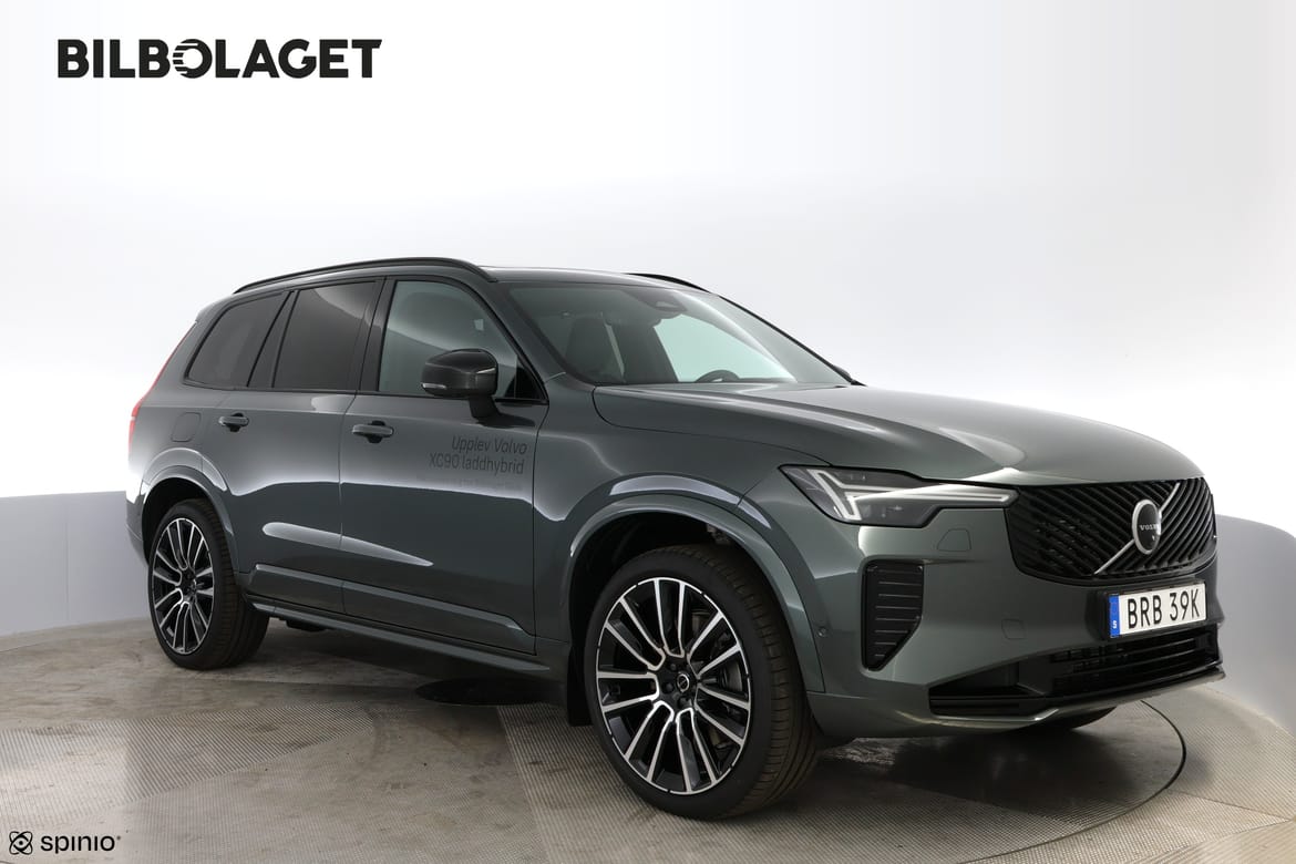 Volvo XC90 T8 Ultra Dark Demobil 2027, kuva 6/48