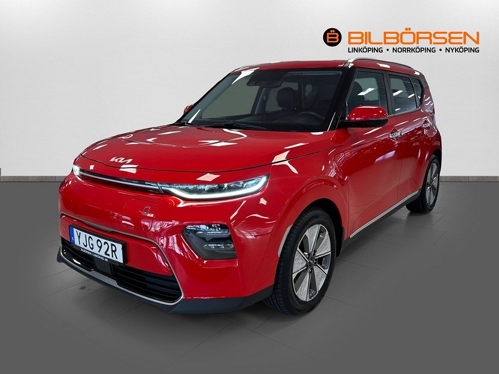 Kia E-SOUL 64 kWh Long Range Advance ( 3.95% Ränta )