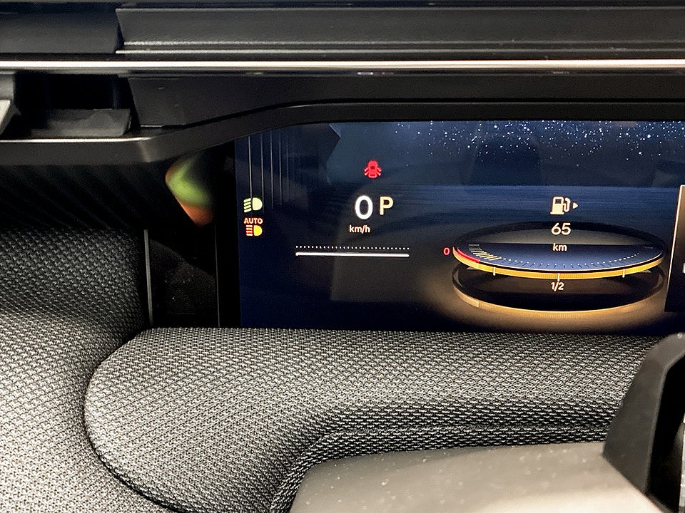 Bild på Citroën C5 Aircross MAX Hybrid - OMGÅENDE LEVERANS!