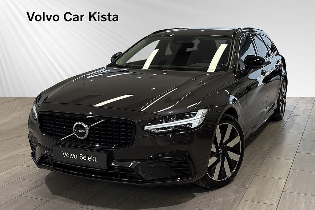 Volvo V90 T6 Plus Dark Edition B-Kamera