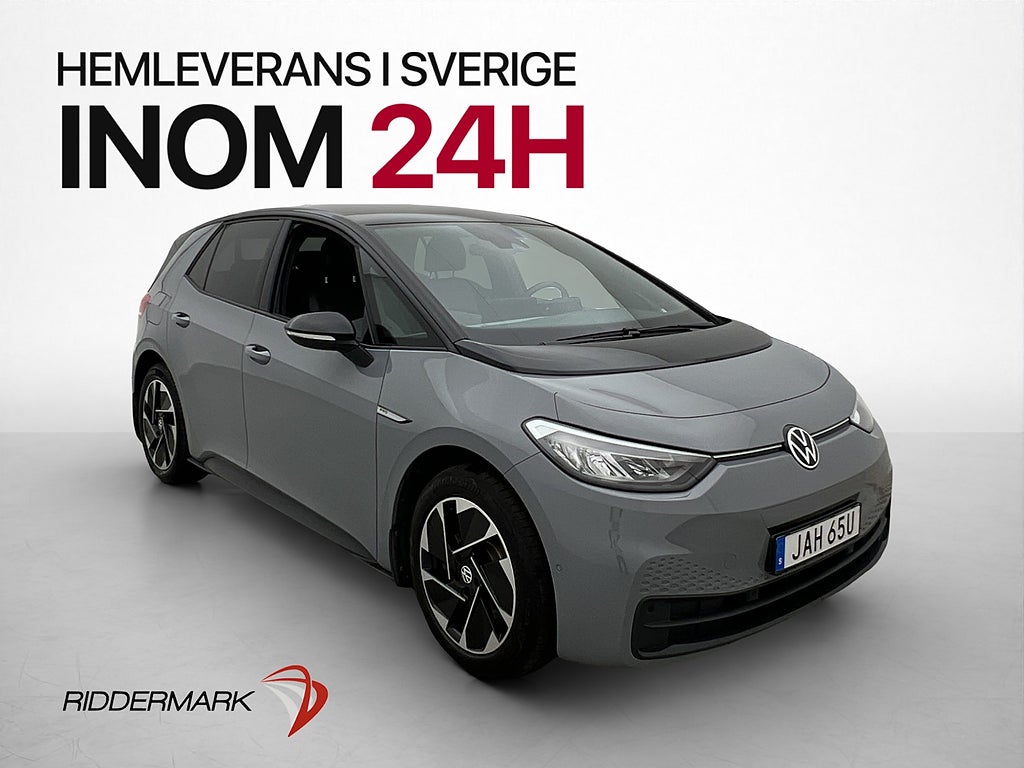 Volkswagen ID.3 Pro Performance Limited Värmepump Halvskinn
