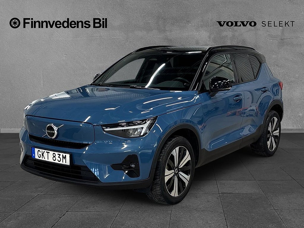 Volvo XC40 Recharge Single Motor Plus Edition