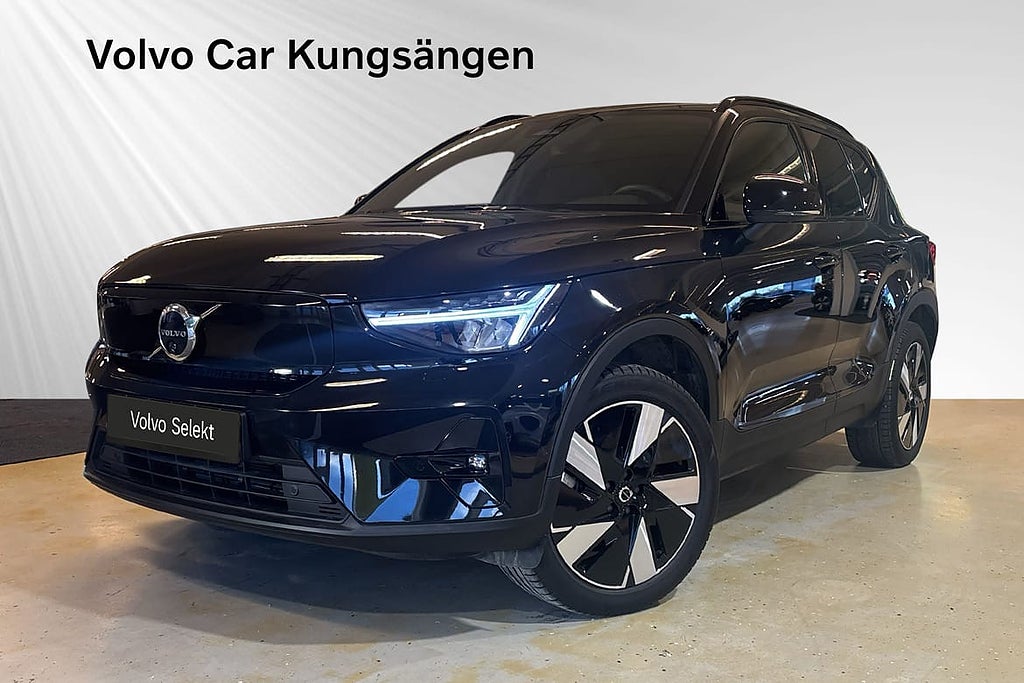 Volvo EX40 Single Motor ExtendedRange Plus SE